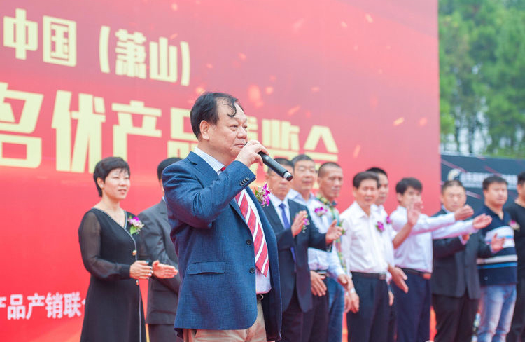 公司成功舉辦2019年中國（杭州蕭山）第42屆工程機(jī)械名優(yōu)產(chǎn)品博覽會(huì)